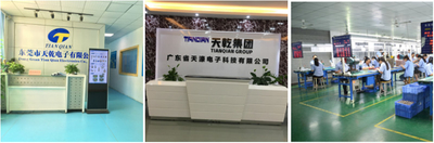 Dongguan Tianqian Electronics Co., Ltd.