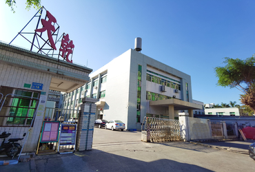 Dongguan Tianqian Electronics Co., Ltd.