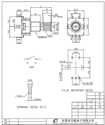 11mm Ec11 रोटरी एनकोडर 360 डिग्री स्पीकर ऑडियो कार